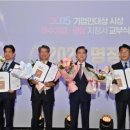 농업회사법인(주) 양지원 이미지