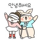 스캔앤솔
