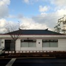 쉬는팡 하우스 이미지