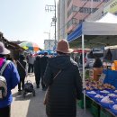 반야월종합시장 이미지