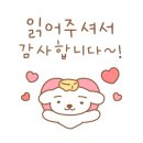 대학로76번안길 이미지