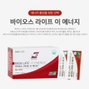 이에너지 이미지