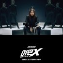 제시 카카오 검색결과