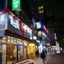 라라아이엠 이미지
