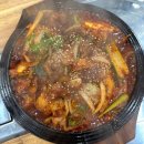 양포초등학교 | 옥계 동네 맛집 김여사네 대패불 제육볶음