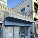 리리플레르