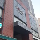 씨유 중구KT리마크빌점 | 기업형 오피스텔 방문/상담 후기 - 지웰홈스 동대문, 리마크빌 동대문