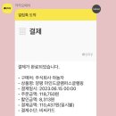 양평여행 l 프라이빗한 글램핑장 추천드려용(내돈내산) + 양평 마인드글램퍼스 방문후기