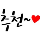 콩시루콩나물해장국 이미지