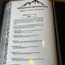 마운트에베레스트 - 김포시 율생중앙로 33 | 마운트에베레스트