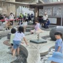 온양온천역 이미지