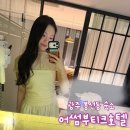 스타덤PC 광주시청점 | 광주호텔 추천 파티룸에서 제대로 놀고 온 후기 봉선동 어썸부티크호텔