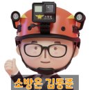 [공지]23년도 12월 세번째 아카데미 소식정리 이미지