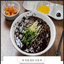 청궁&청해반점 이미지