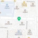 모리존/MORIZON 이미지
