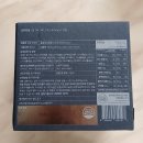 한결 청명차 후기 일상 속에서 부담 없이 마시는 건강 루틴 차