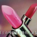 신영치과의원 이미지