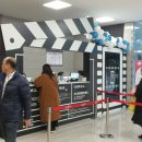 부산영화체험박물관 이미지