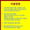 온스터디카페 이미지