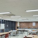 지평선고등학교 이미지