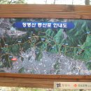 낙낙저수지 이미지