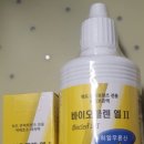 성모맑은눈안과의원 이미지