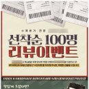 더블유에스디자인 네이버블로그