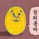 청풍 여관 이미지