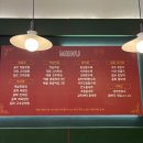 이화병원 | 천안쌍용동맛집 라라드래곤반점 5월 가정의달 이벤트까지 가성비 최고