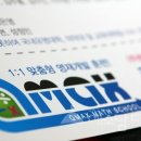 큐맥스수학학원 이미지