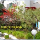 등산로가든 이미지