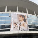 BoA 20th Anniversary Live -THE BoA : Musicality 를 다녀와서 (보아 데뷔 20주년 콘서트 후기)