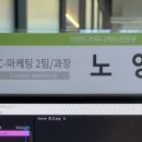 제이비마케팅 이미지