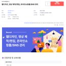 우즈커피컴퍼니
