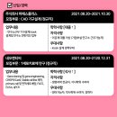지엘커뮤니케이션 이미지