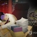 가상비서실