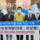 도원 이미지
