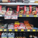 조양마트 이미지