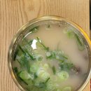 아빠곰탕 내포신도시점