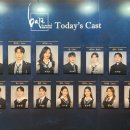 220731 베어 더 뮤지컬 7 (김지훈 윤승우 신한결 조성태 박지현 김경민)