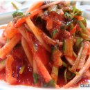 남경횟집 이미지