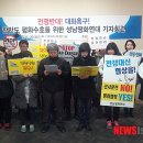 성남시의회 1층 세미나실 이미지