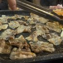 용화대패상회 이미지