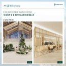 유림물산 이미지