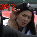 착한양봉 네이버블로그