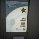 석보식품