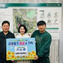 200이지 주식회사 이미지