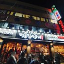 명륜진사갈비 의왕오전점 돼지갈비 무한리필 배터지게 먹고 온 후기