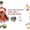 파머스화장품 이미지