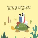 명가약국 이미지
